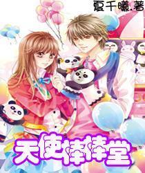 球球大作战下载最新版