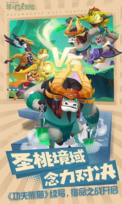 救援墨镜哥
