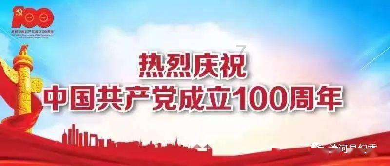 坦克动荡加强版