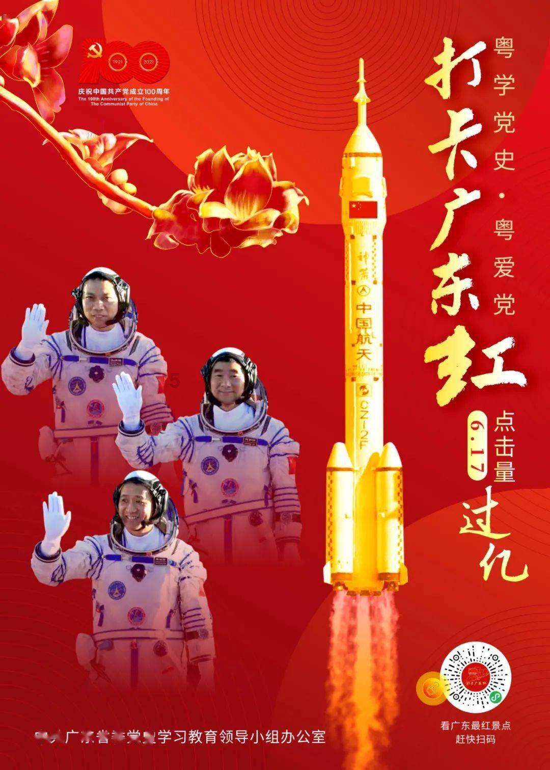 商用车新能源转型，得扒3层皮