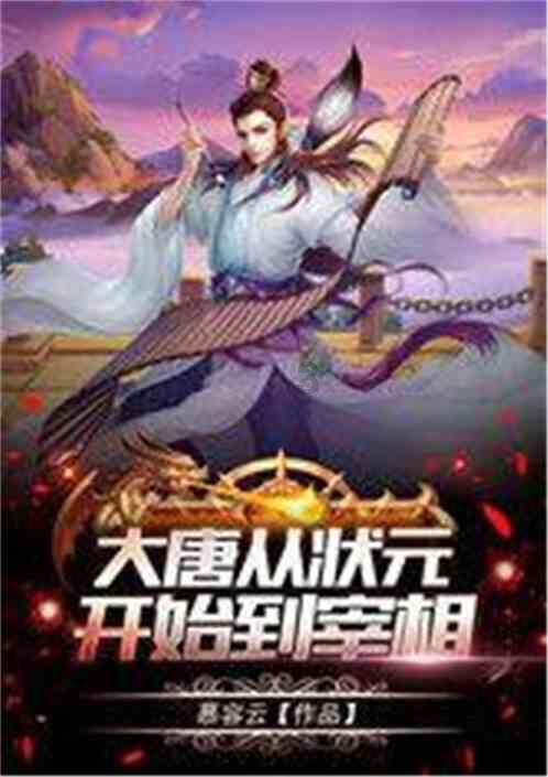 每日一联(198)